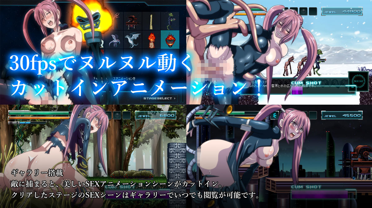 サンプル画像1:NOCE [作品ID:d_130221]