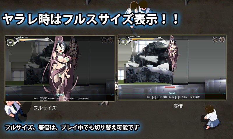 サンプル画像1:校内ファンタジー [作品ID:d_130257]