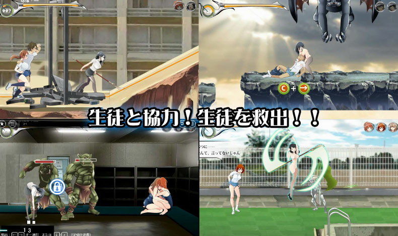 サンプル画像3:校内ファンタジー [作品ID:d_130257]