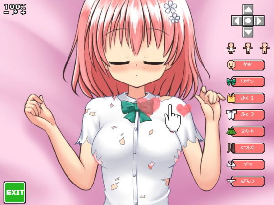 サンプル画像3:ぷちToLoveるしゅーてぃんぐ5 [作品ID:d_130298]