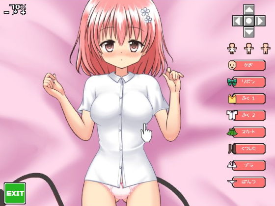 サンプル画像4:ぷちToLoveるしゅーてぃんぐ5 [作品ID:d_130298]