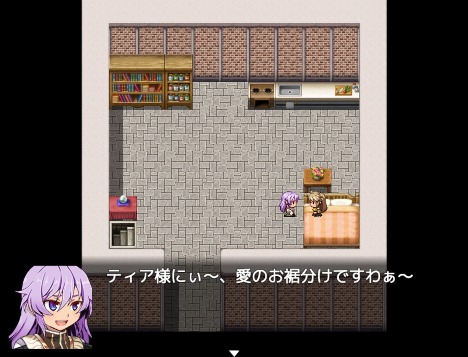 サンプル画像1:迷った森に居たケモミミ娘が死にかけで偉そうだ【製品版】 [作品ID:d_130509]