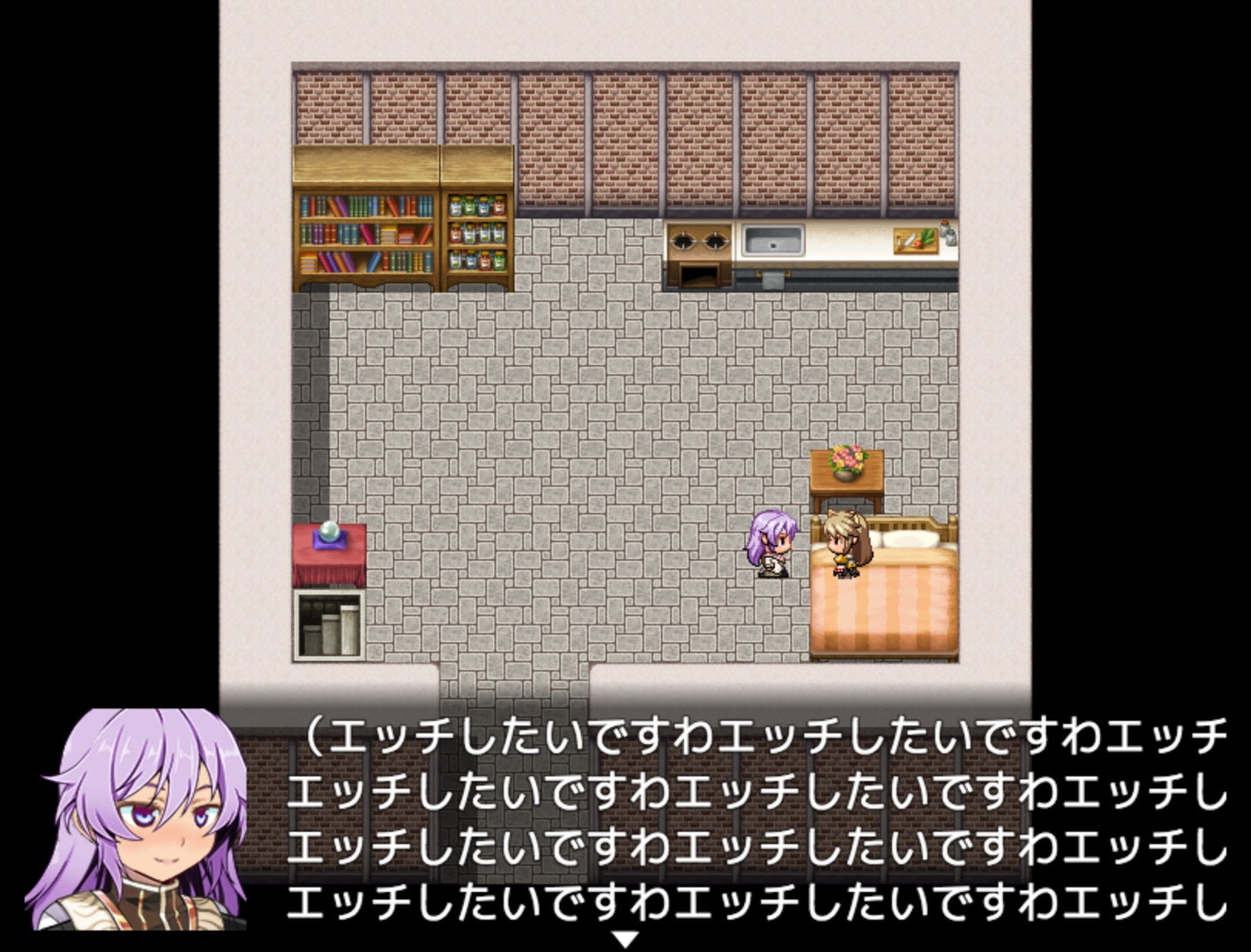 サンプル画像2:迷った森に居たケモミミ娘が死にかけで偉そうだ【製品版】 [作品ID:d_130509]