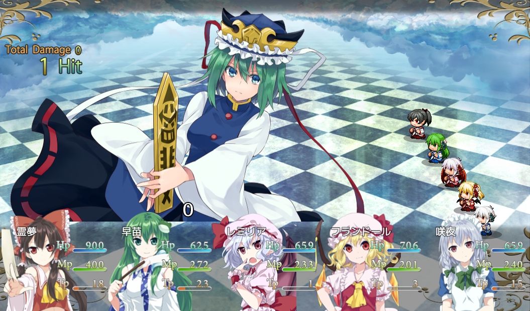 サンプル画像2:東方迷宮伝 [作品ID:d_130752]