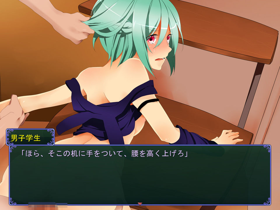 サンプル画像5:偽りの赤毛スパイ [作品ID:d_130836]