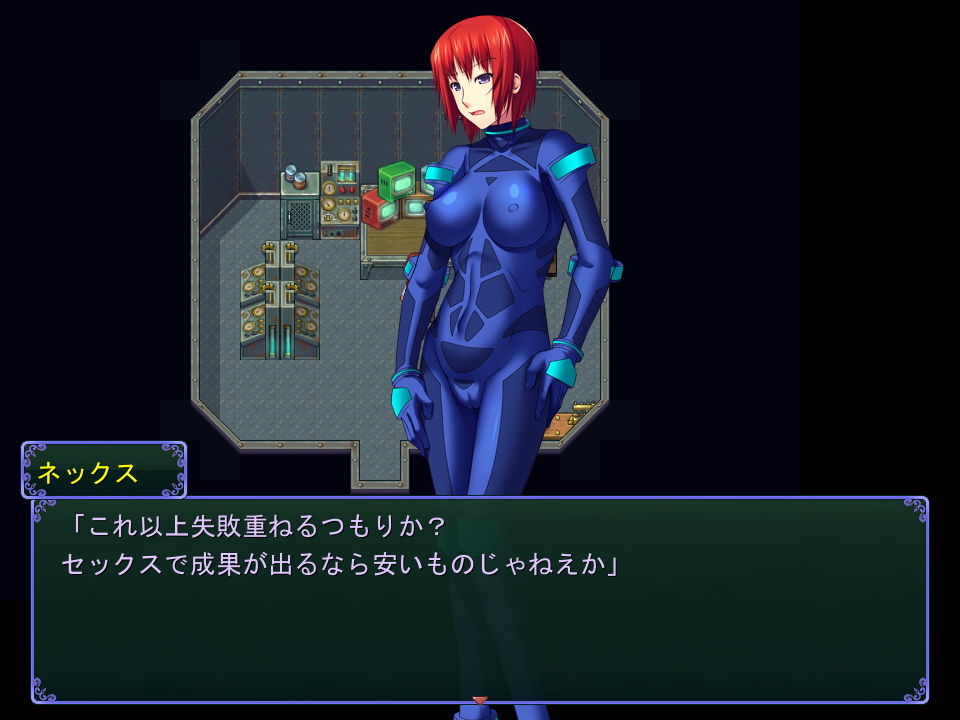 偽りの赤毛スパイ