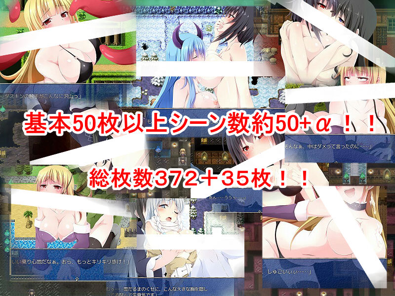 サンプル画像1:ゴスロリの国の事件簿 [作品ID:d_130968]