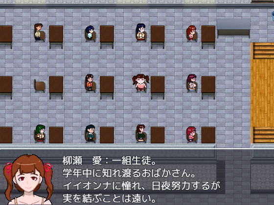 サンプル画像3:揺るガぬ過去と、変遷スる未来……。 [作品ID:d_130991]