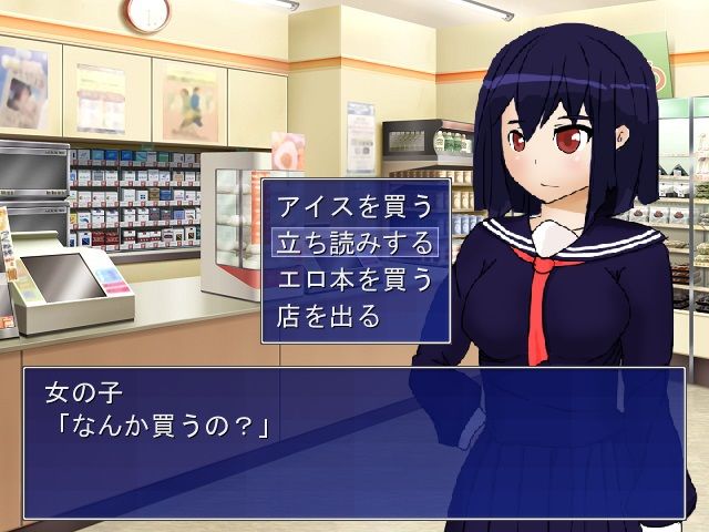 サンプル画像1:AME NOCHI GIRL (黒タイツ同好会) サンプル画像1:AME NOCHI GIRL (黒タイツ同好会)