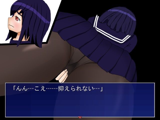 サンプル画像2:AME NOCHI GIRL (黒タイツ同好会) サンプル画像2:AME NOCHI GIRL (黒タイツ同好会)