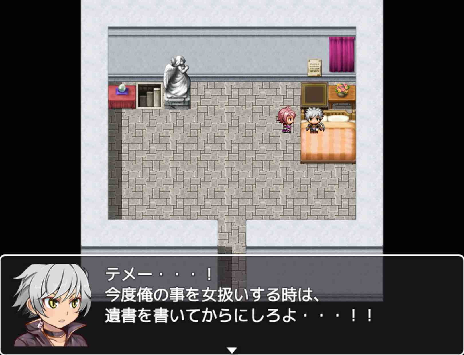 サンプル画像1:エッチすると出られる部屋に拘束された俺っ娘が [作品ID:d_131304]