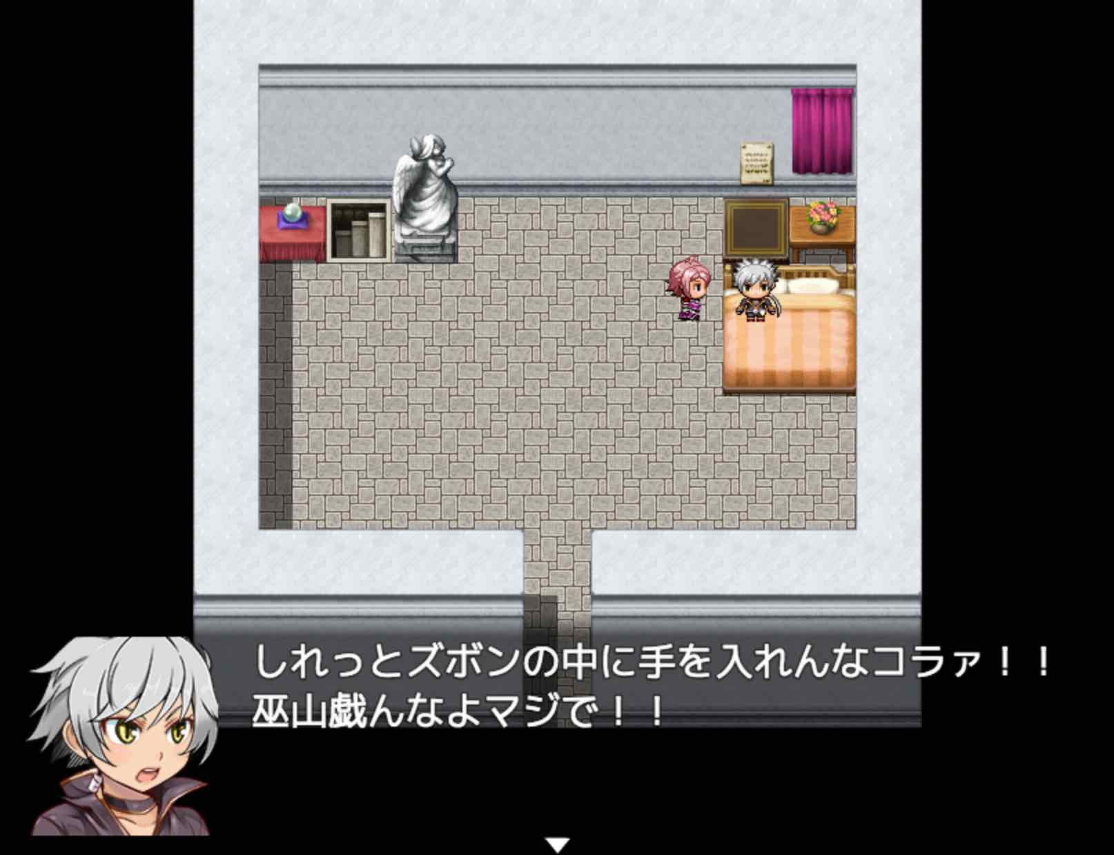 サンプル画像3:エッチすると出られる部屋に拘束された俺っ娘が [作品ID:d_131304]