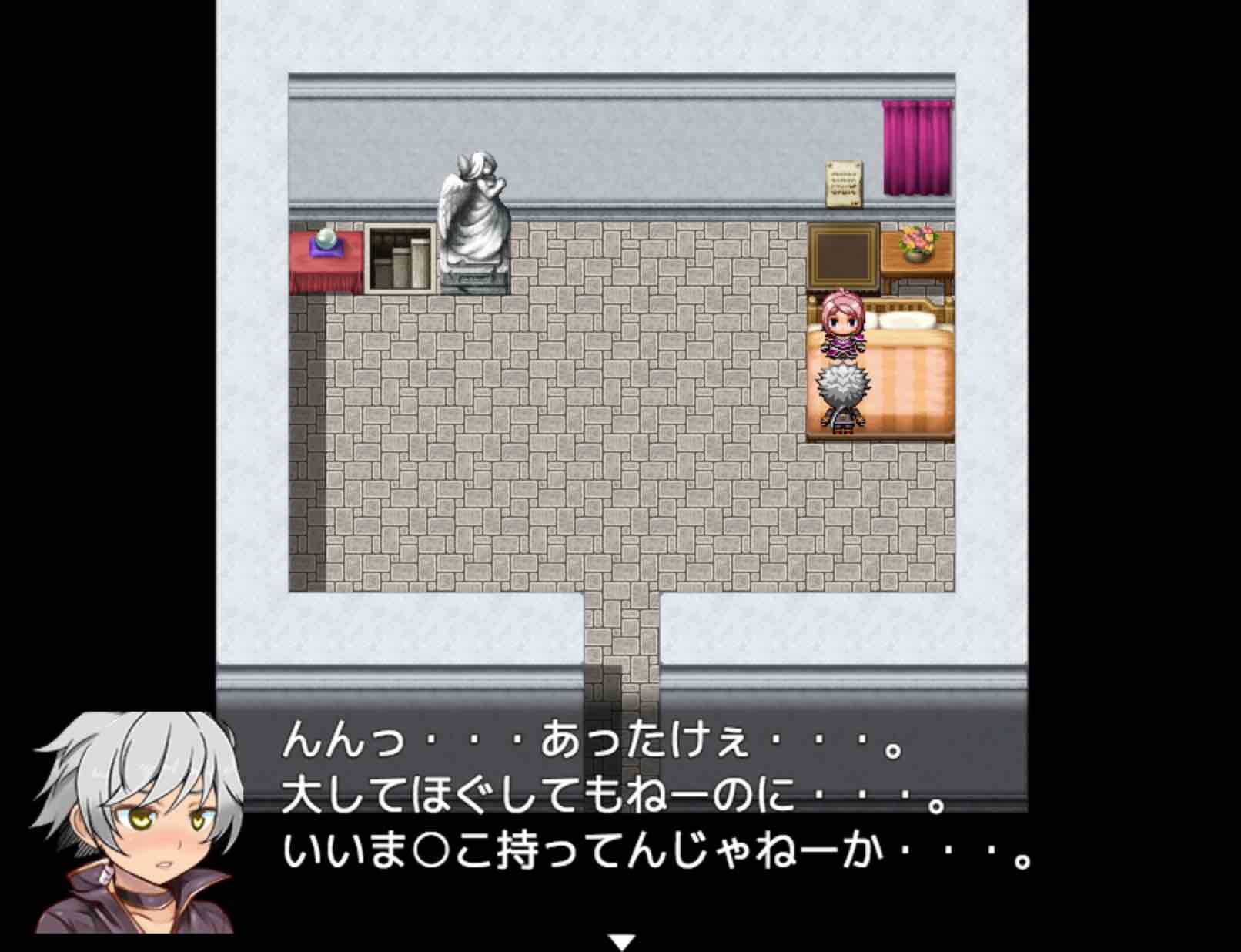 サンプル画像5:エッチすると出られる部屋に拘束された俺っ娘が [作品ID:d_131304]