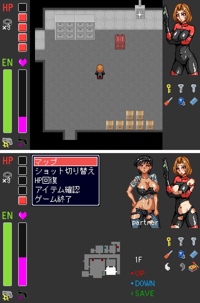 サンプル画像4:デンジャラスバイオロジー ～ゾンビVS女捜査官～ [作品ID:d_131410]