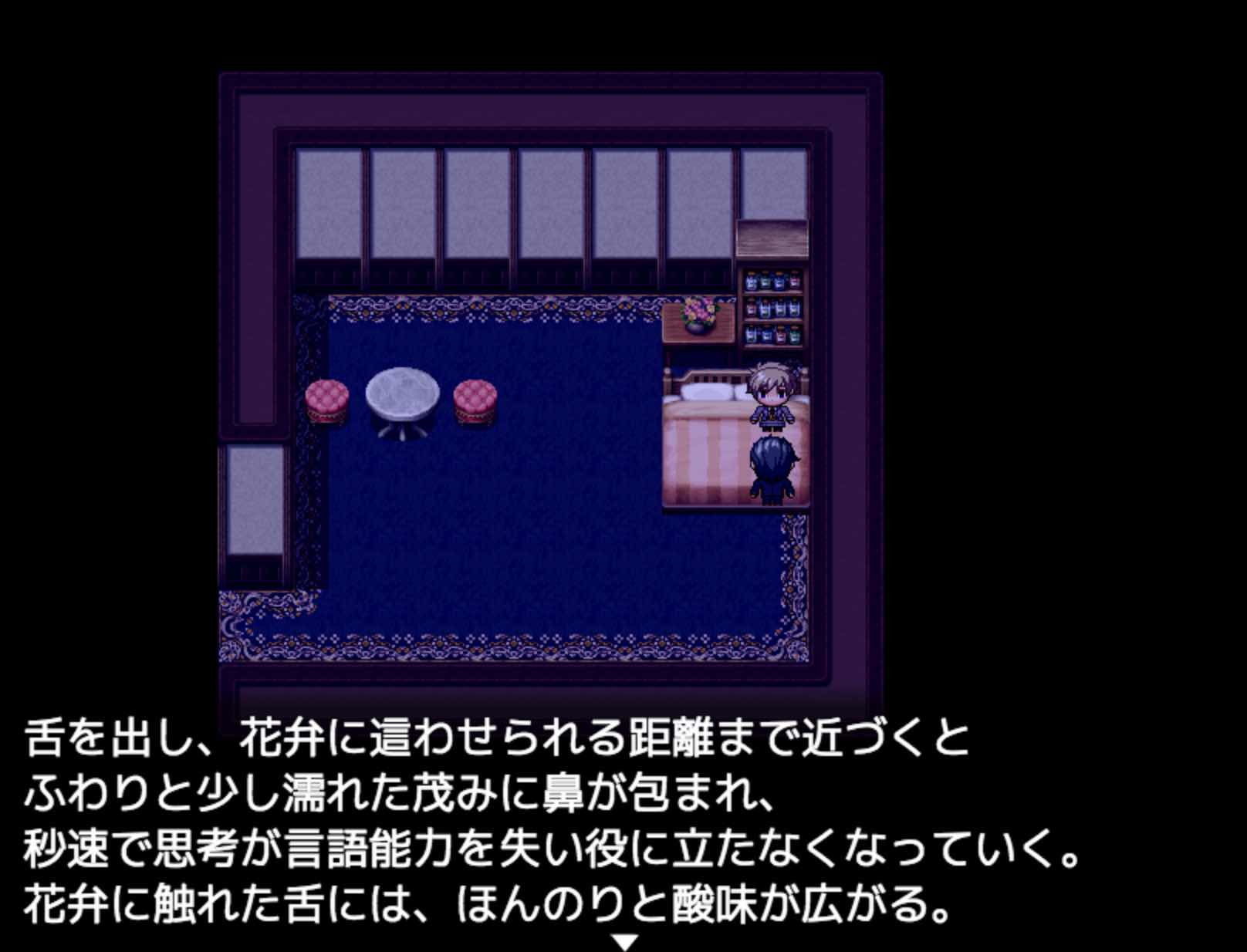 サンプル画像6:満員電車で気の強い女の子の後ろに立ったので [作品ID:d_131555]