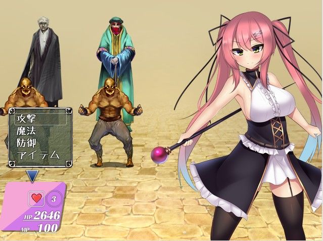 サンプル画像1:マーレと黒き海の迷宮(ゆめなまこん) [d_131580]