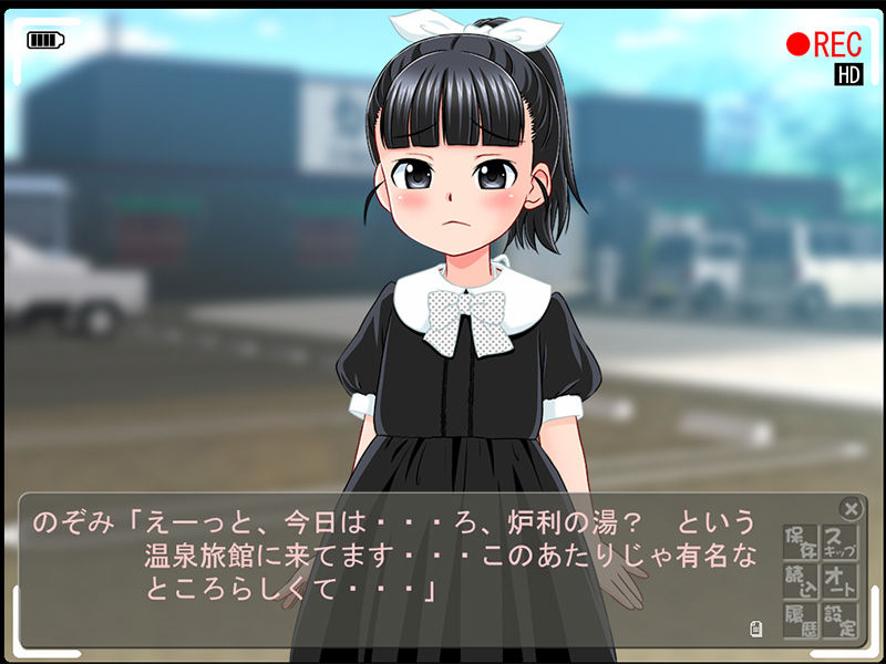 サンプル画像5:ち○ちゃいアイドルDVDのつくりかた2 [作品ID:d_131730]