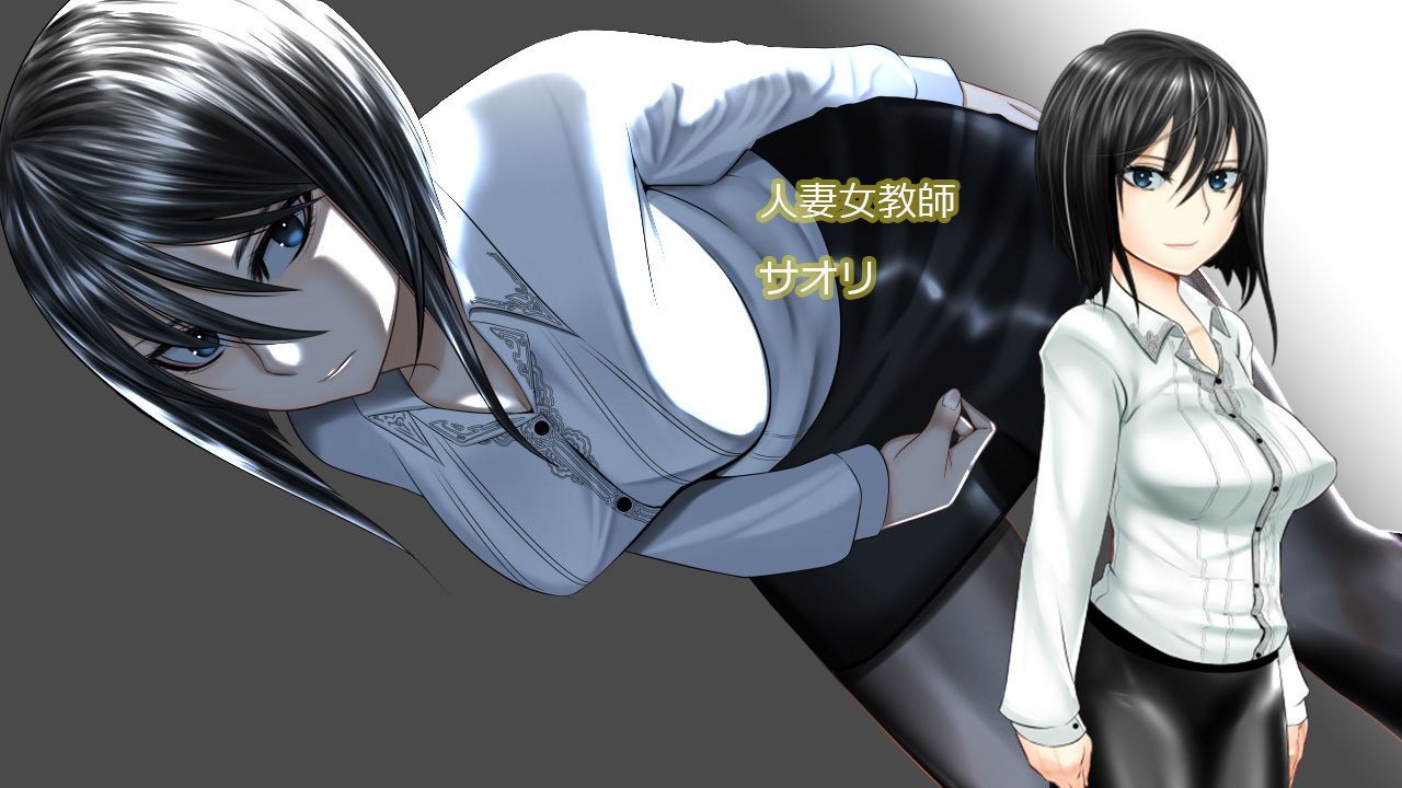 サンプル画像3:キリエの異界漂流記(hige to deko) [d_131758]