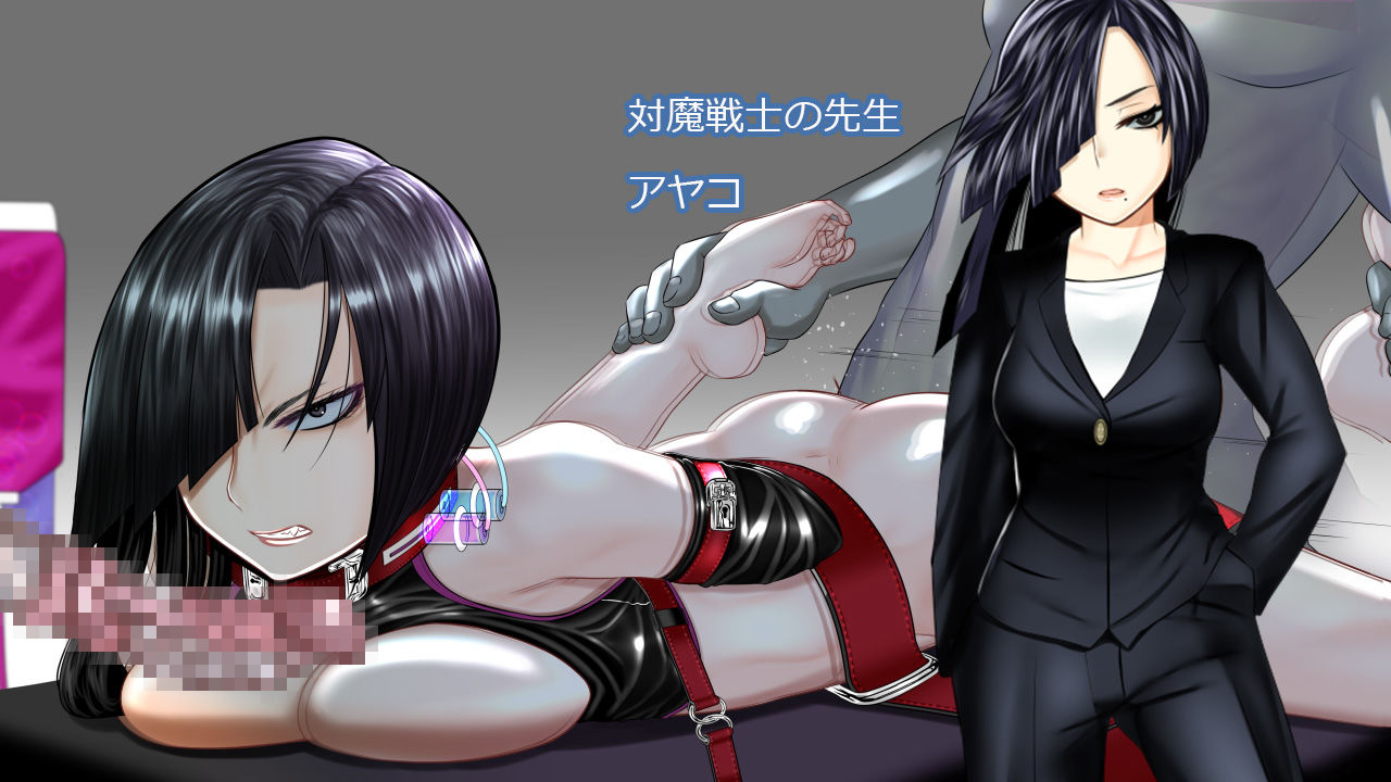 サンプル画像4:キリエの異界漂流記(hige to deko) [d_131758]