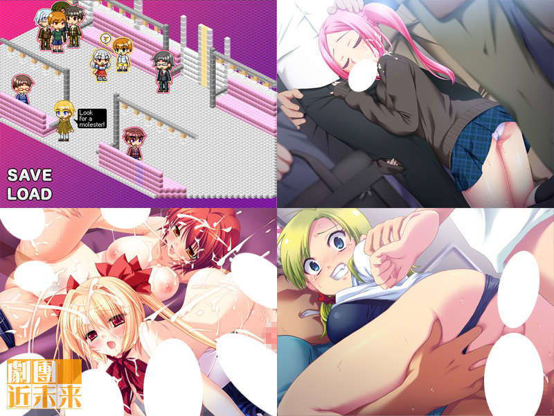 サンプル画像3:スーパー痴漢電車 [作品ID:d_131869]