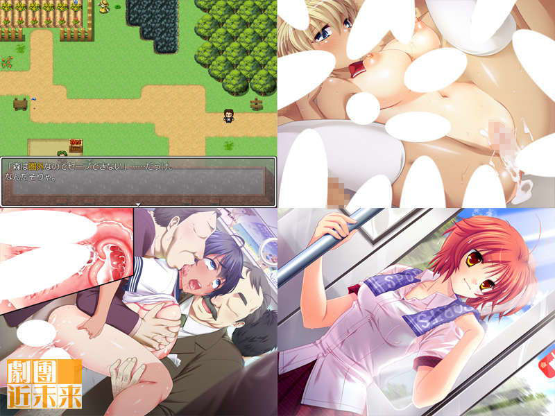 サンプル画像4:スーパー痴漢電車 [作品ID:d_131869]