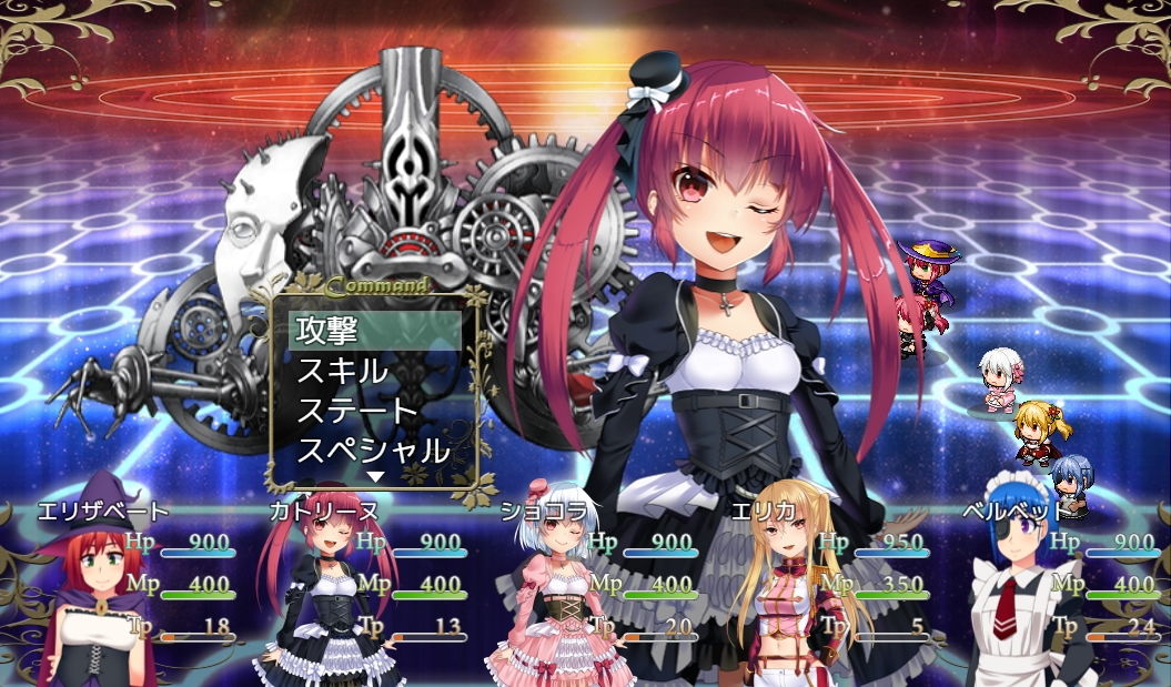 サンプル画像4:奴隷天国・最強データパック (ネロンソフト)