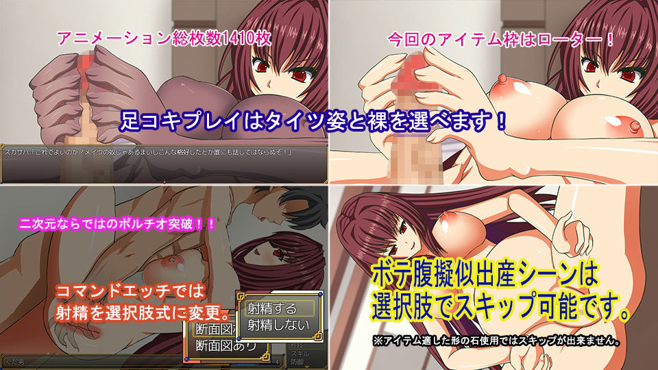 サンプル画像3:肉欲特異点 第3話「影と肉欲と女戦士」 [作品ID:d_132168]