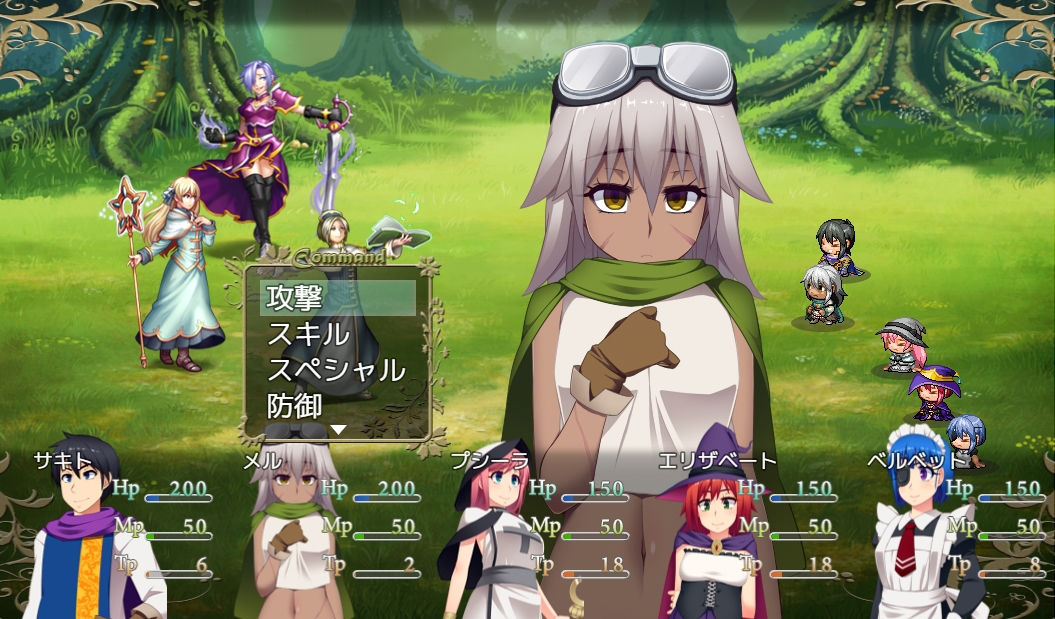 サンプル画像5:エルフとサキュバス (ネロンソフト) [d_132212]