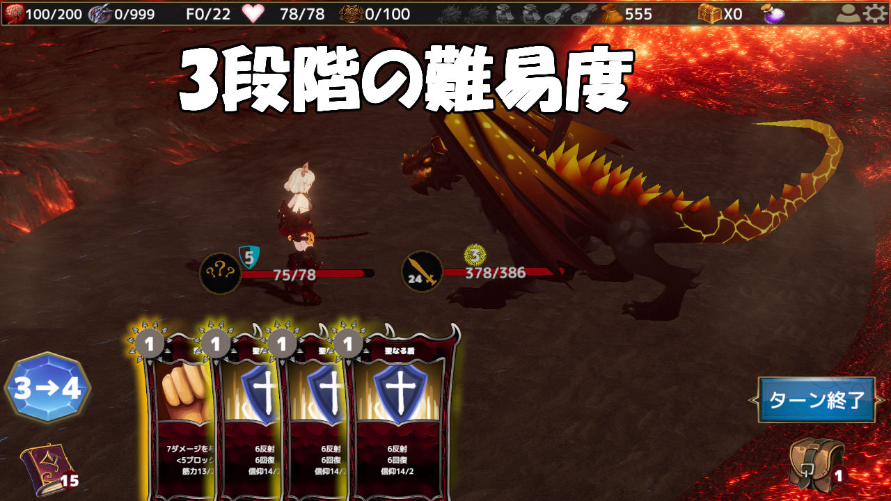 サンプル画像4:洗脳ダンジョン [作品ID:d_132298]