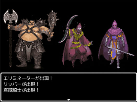 【無料】-STRAY QUEST-(仮)画像no.3