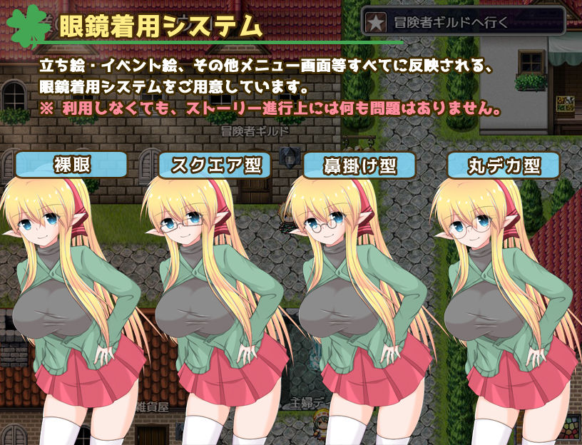 サンプル画像1:新妻ゼフィラ ～寝取られたエルフ嫁～ [作品ID:d_132479]