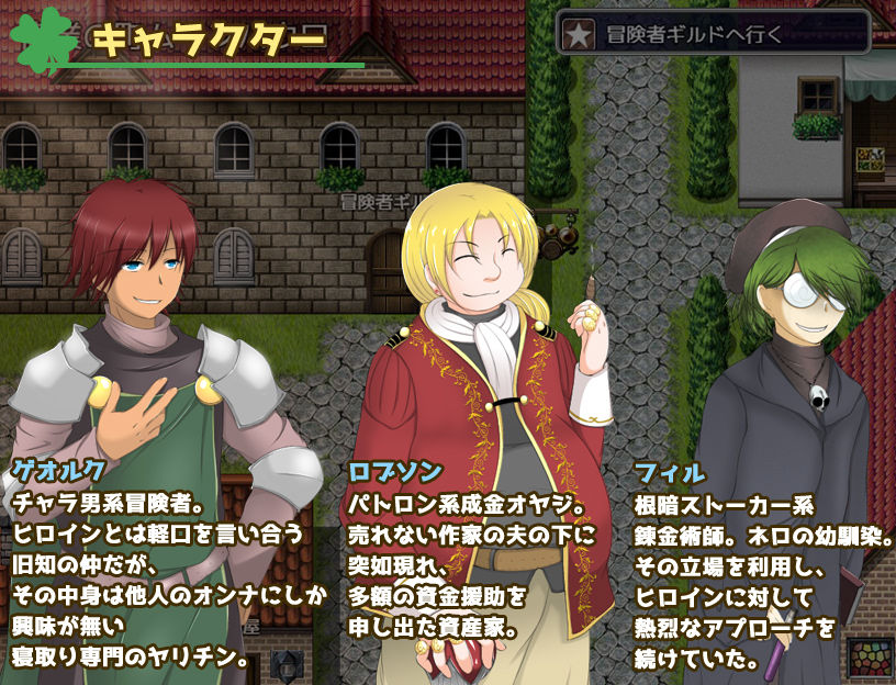 サンプル画像5:新妻ゼフィラ ～寝取られたエルフ嫁～ [作品ID:d_132479]