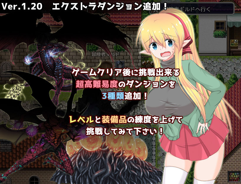 サンプル画像6:新妻ゼフィラ ～寝取られたエルフ嫁～ [作品ID:d_132479]