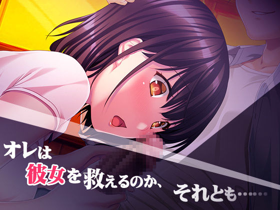 サンプル画像4:巡りくる夏の日は… [作品ID:d_132497]