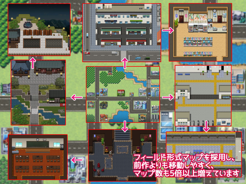 サンプル画像5:狙われる少女と援交アプリ (感謝祭ソフト) [d_132514]