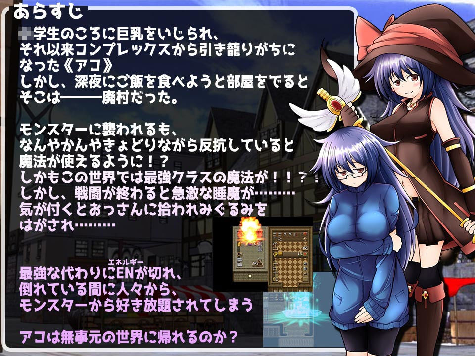 サンプル画像1:引きこもり異世界にでる [作品ID:d_132578]