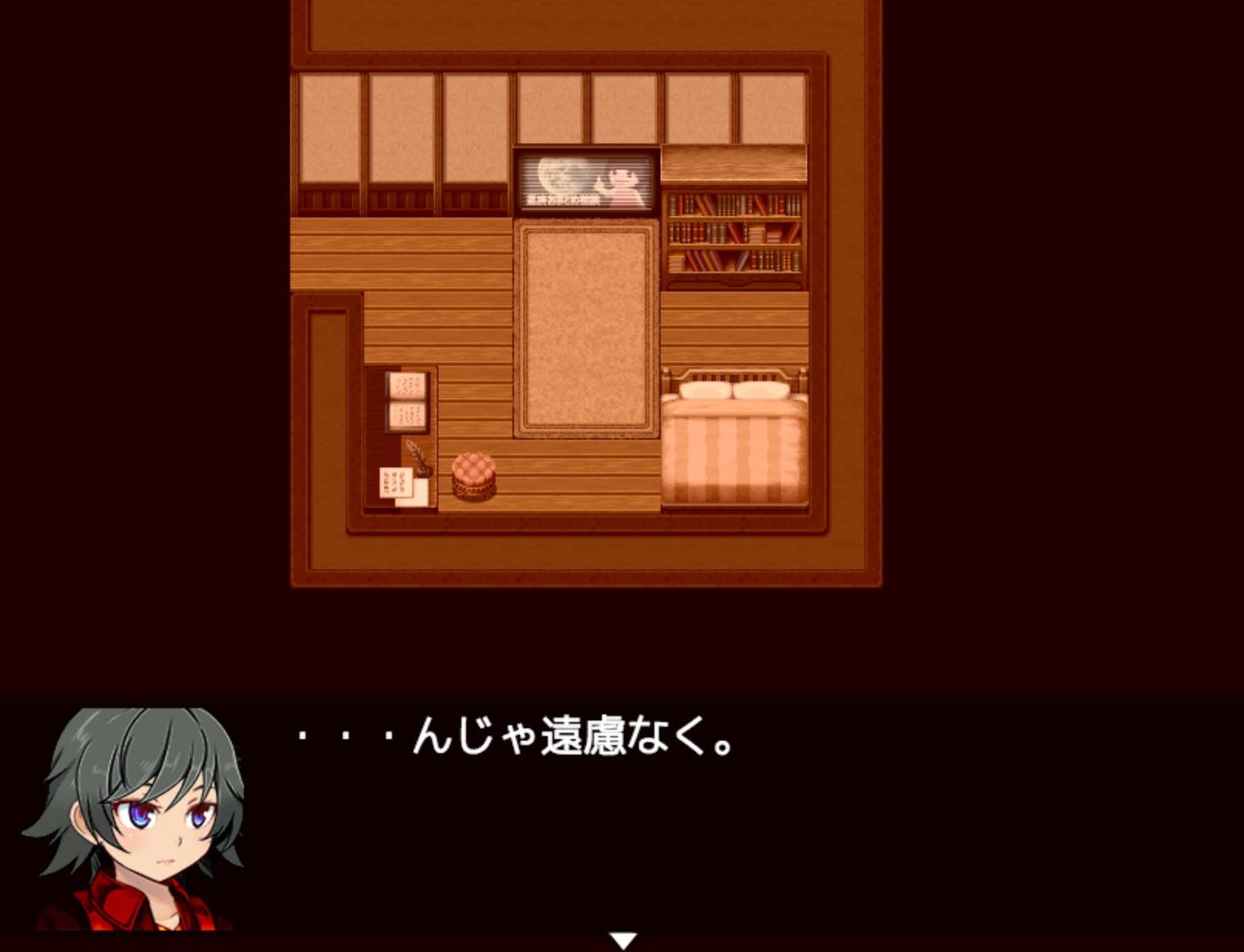 サンプル画像2:男の娘と親友♂の青春（上） [作品ID:d_132631]