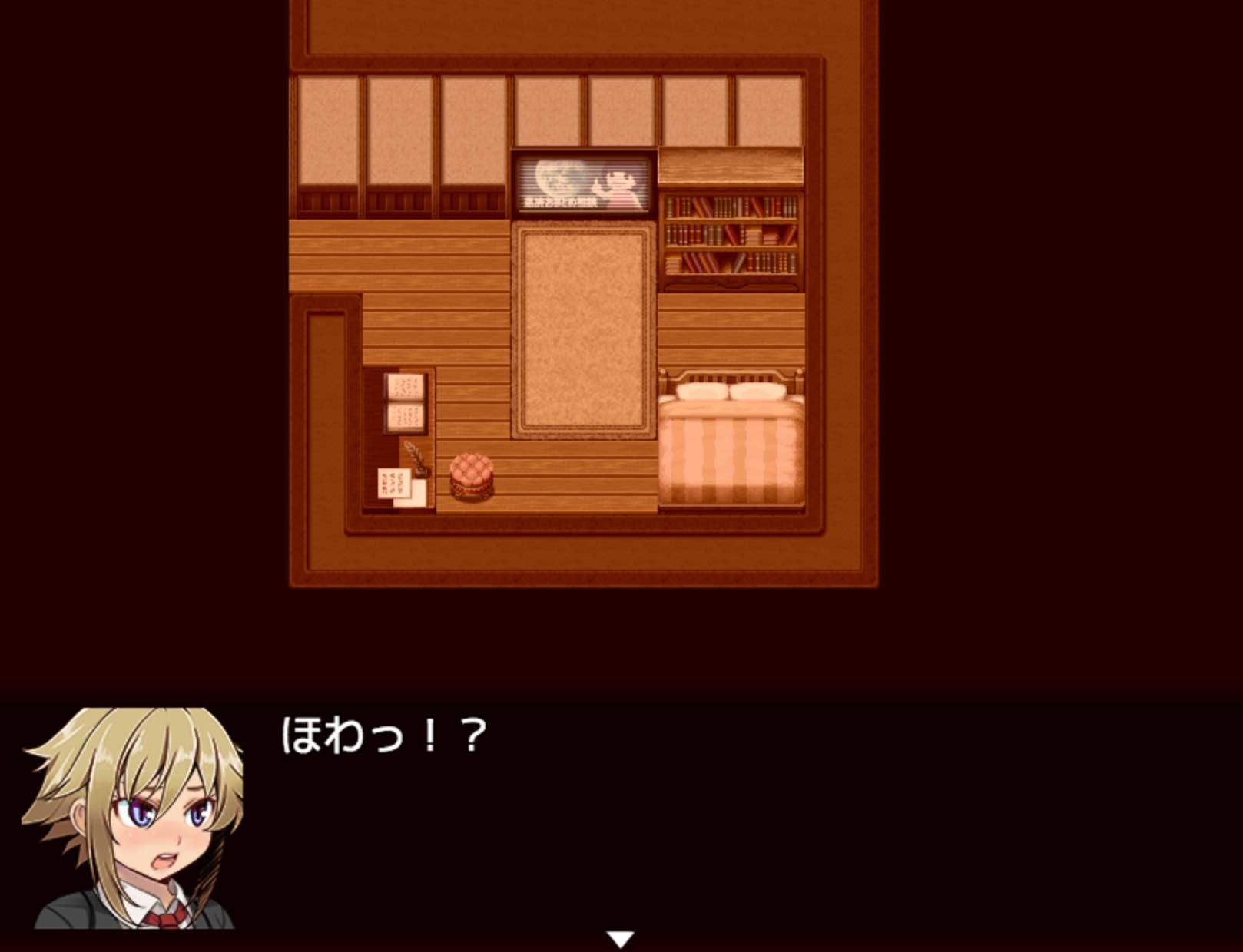 サンプル画像3:男の娘と親友♂の青春（上） [作品ID:d_132631]