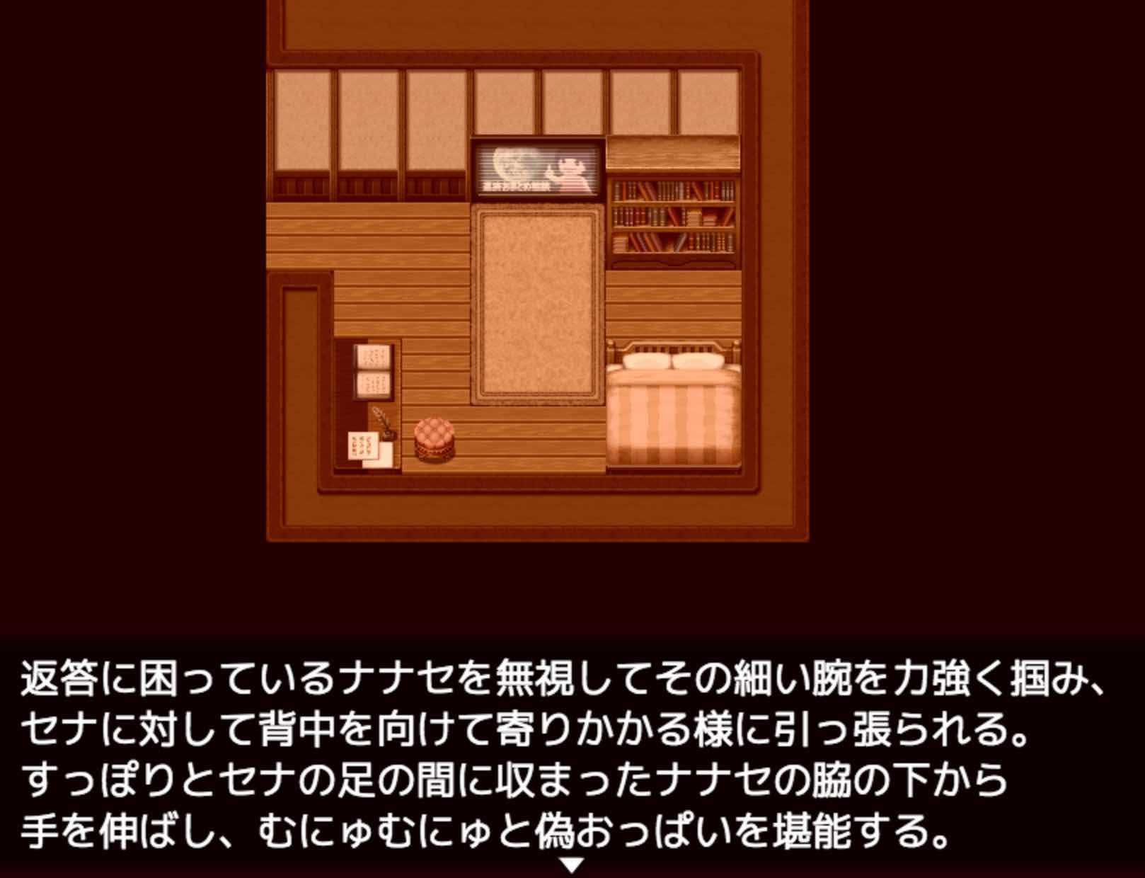 サンプル画像4:男の娘と親友♂の青春（上） [作品ID:d_132631]