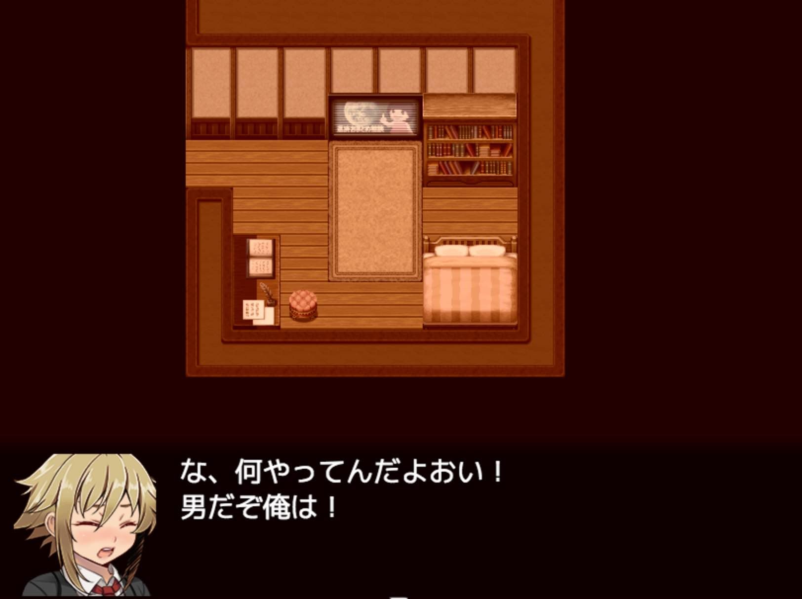 サンプル画像6:男の娘と親友♂の青春（上） [作品ID:d_132631]