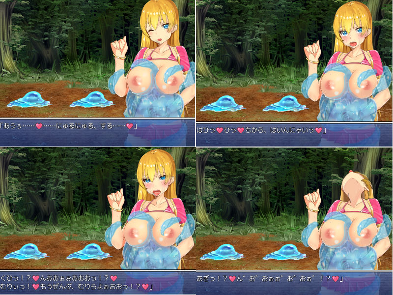 サンプル画像4:レムと淫らな女神の衣 [作品ID:d_132740]