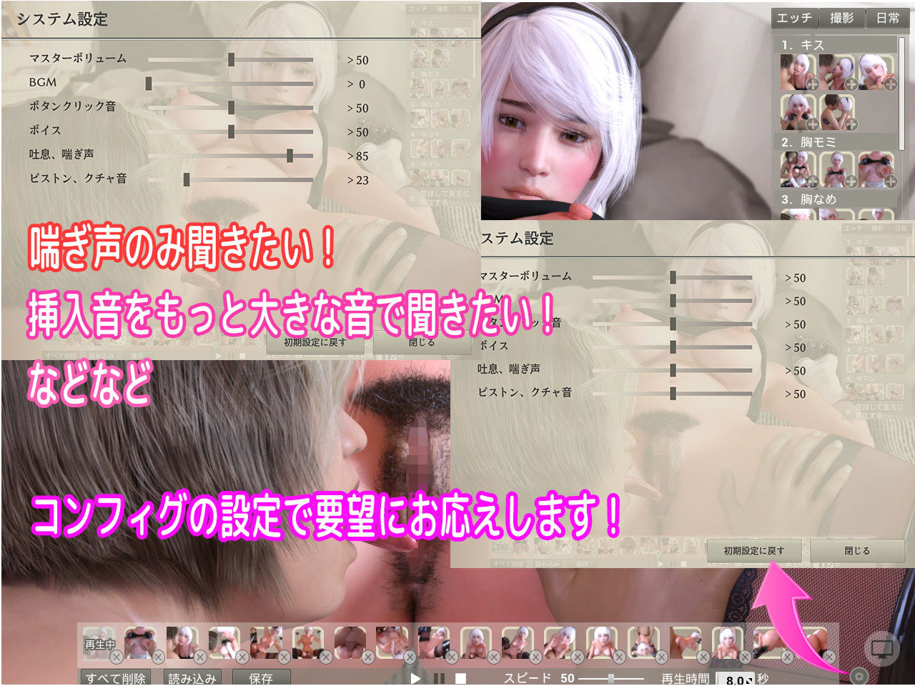 サンプル画像3:カリスマ（アマチュア）カメラマン シュンが行く！コスプレ少女2Bちゃん編 [作品ID:d_132799]