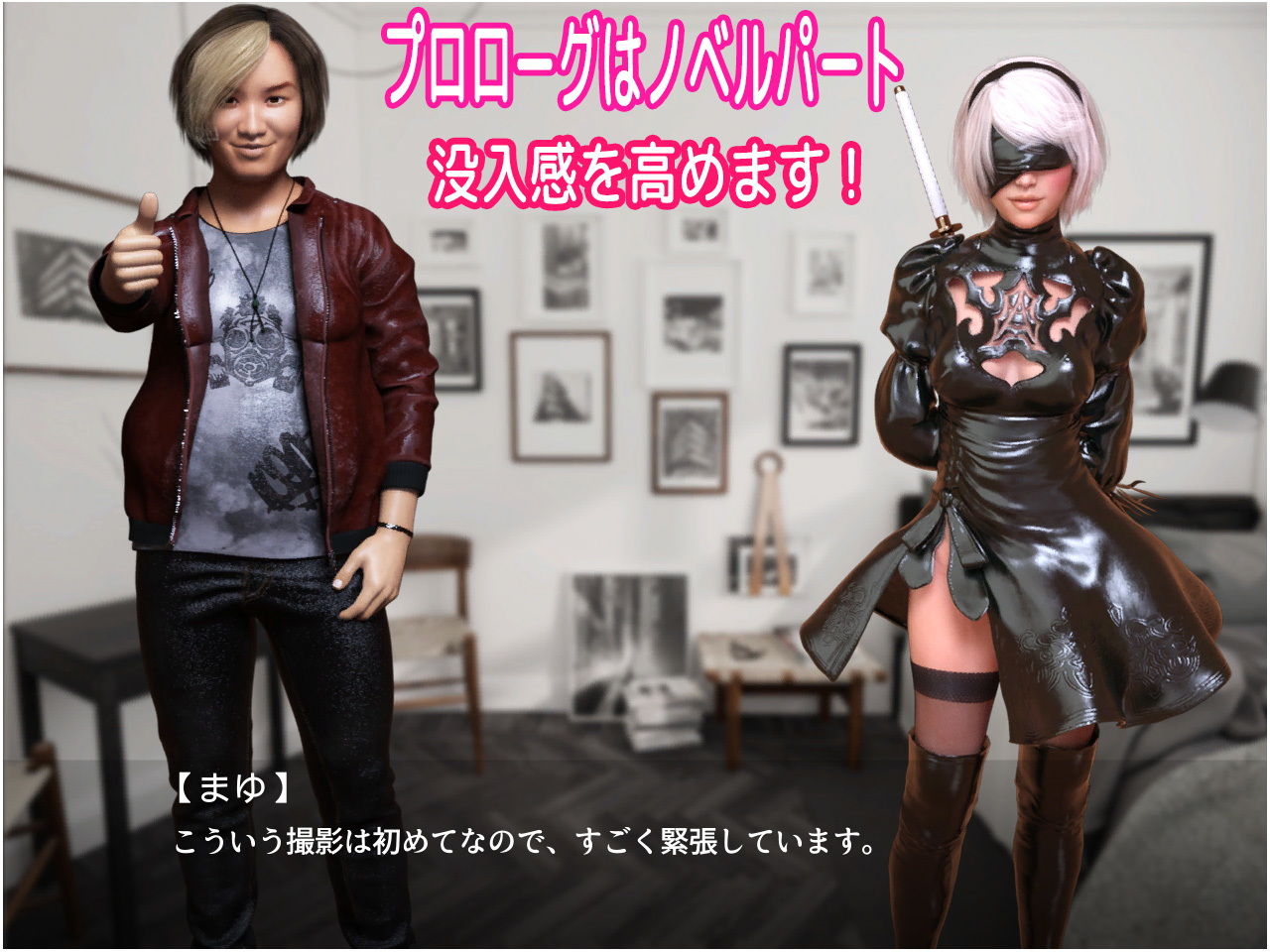 サンプル画像5:カリスマ（アマチュア）カメラマン シュンが行く！コスプレ少女2Bちゃん編 [作品ID:d_132799]