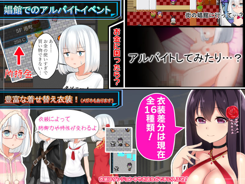 サンプル画像3:龍の娘ルル～Doragon of mordiford～ (くりおねハウス)