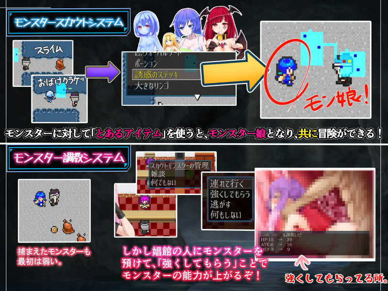 サンプル画像4:龍の娘ルル～Doragon of mordiford～ (くりおねハウス)