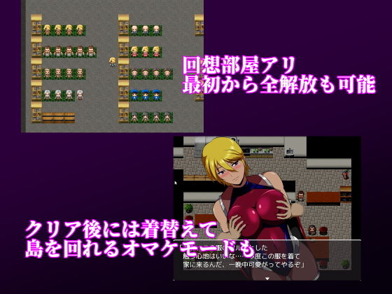 サンプル画像3:エージェントレオナ [作品ID:d_132881]