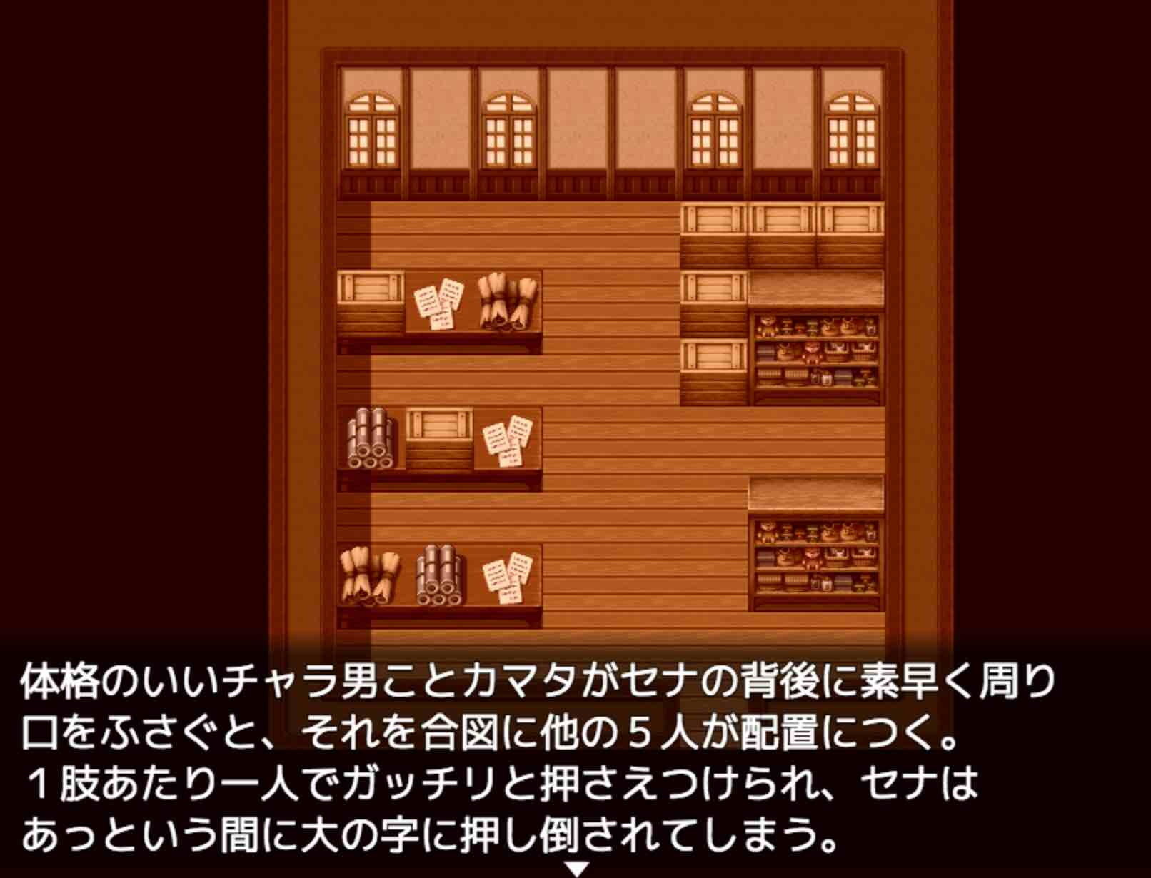 サンプル画像2:男の娘と親友♂の青春（下） [作品ID:d_132883]