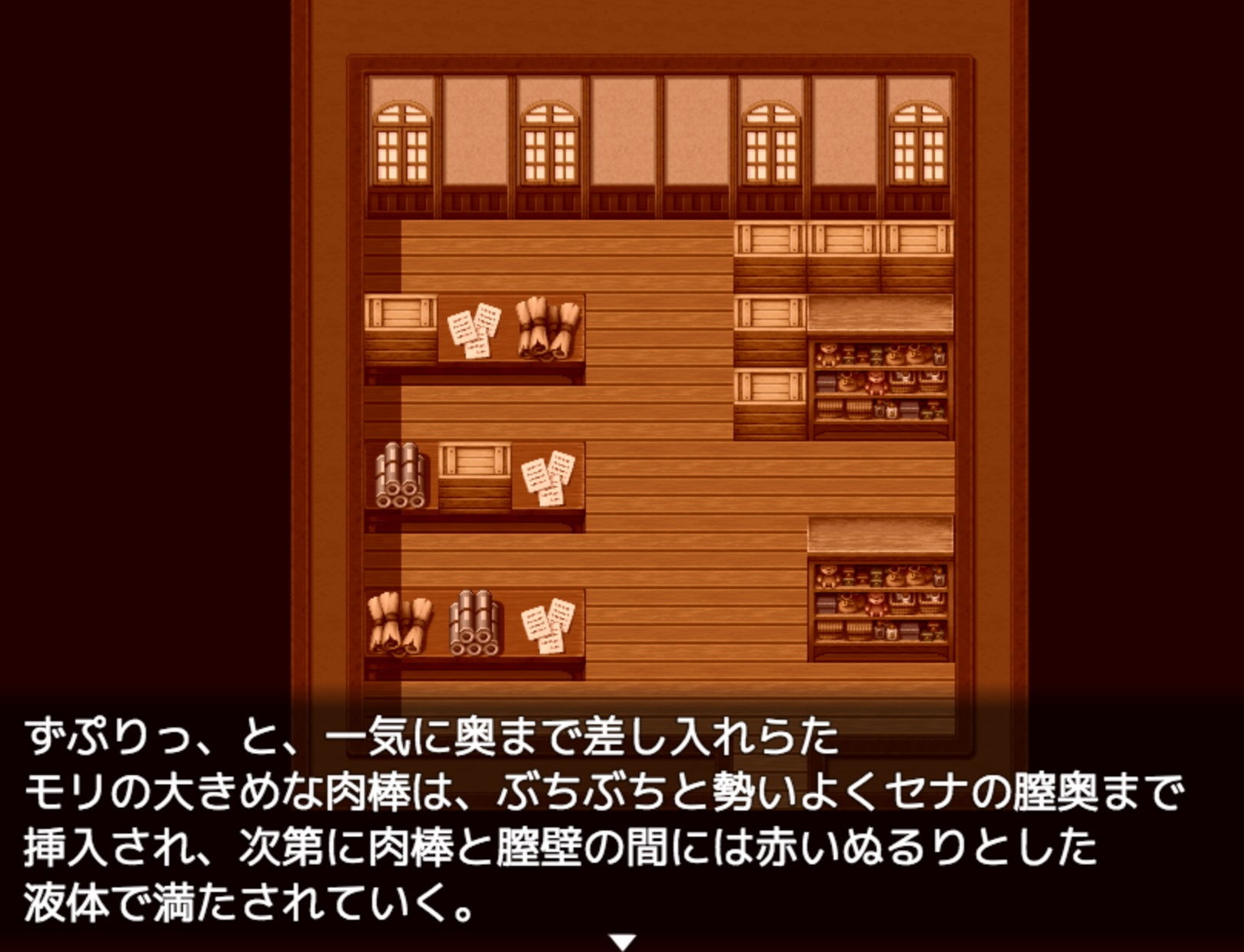 サンプル画像3:男の娘と親友♂の青春（下） [作品ID:d_132883]