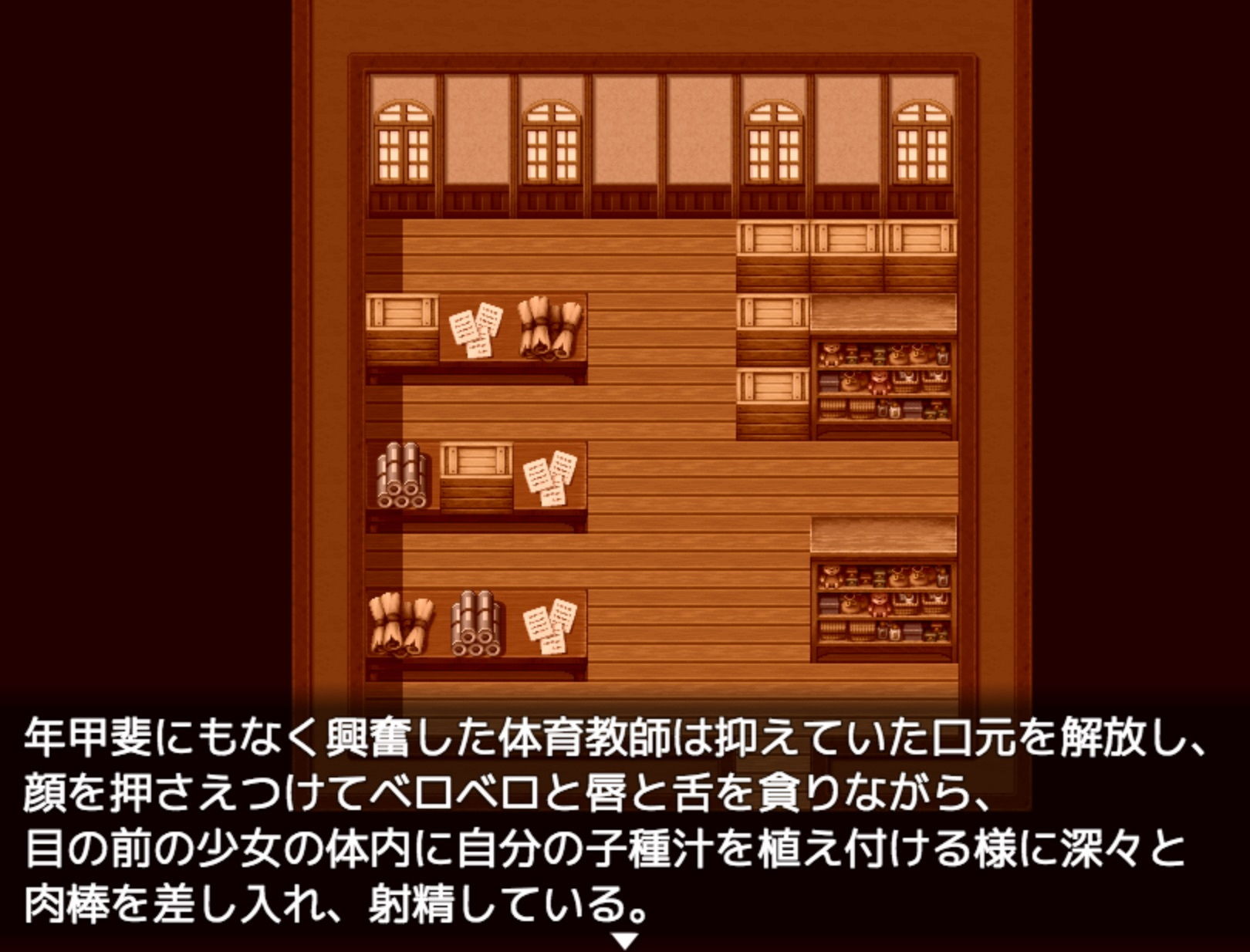 サンプル画像5:男の娘と親友♂の青春（下） [作品ID:d_132883]