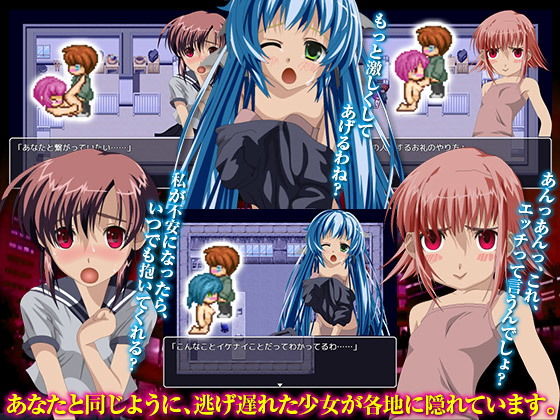 サンプル画像3:ゾンビのシレン [作品ID:d_132971]